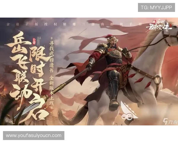 九游会真人第一品牌游戏多样化的游戏类型,满足不同玩家的个性化娱乐需求与偏好