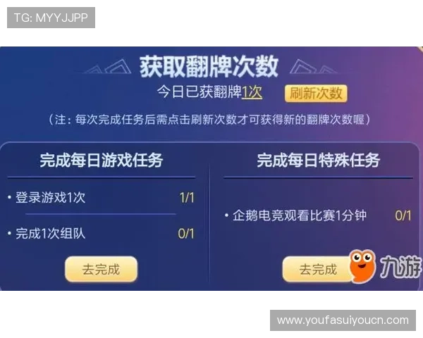 亿德真人平台最新优惠活动全面解析助你轻松赢取丰厚奖金与丰富奖励