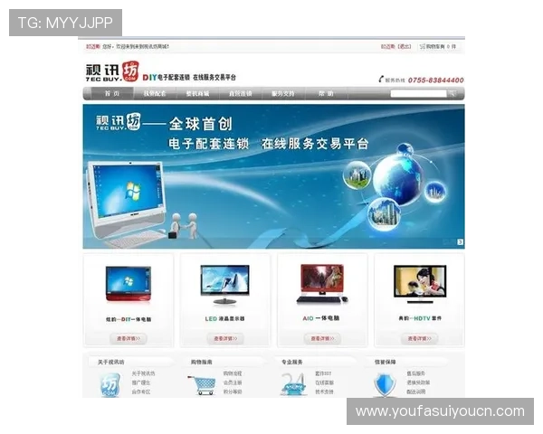 全面解析AG视讯厅娱乐平台的安全保障与优质服务优势